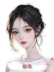 裝乖 . .