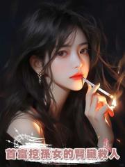 首富要挖孫女的腎臟救人,我拿出兒子死後勳章,跪在軍區門口喊冤