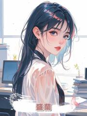盛蘭