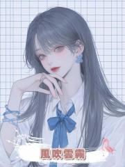 風吹雲霧