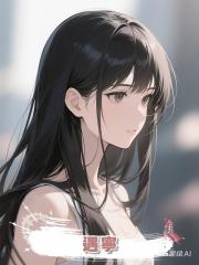 遇寧