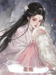 度娘